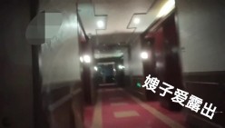 【最美 ️淫乱人妻】极品美乳淫荡『嫂子爱露出』最新震撼流出 群P乱交露出 满嘴骚话 场面刺激 截图4