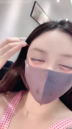 ️天然核弹爆乳女神！揉奶诱惑【炸土豆】完美颜值~淫液拉丝跳蛋自慰 截图2