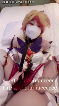 【COS控狂喜】「美女Coser收藏家」福利姬泡良大神「Maniacccccc」《星之守护》阿狸战败被虚空化身狠狠插到放弃 截图6