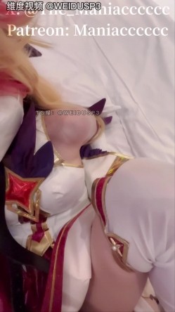 【COS控狂喜】「美女Coser收藏家」福利姬泡良大神「Maniacccccc」《星之守护》阿狸战败被虚空化身狠狠插到放弃 截图12
