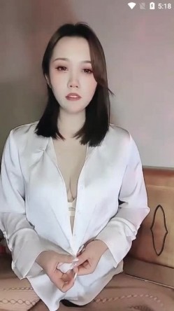 ️白皙无毛蜜桃臀，气质美少妇【兔宝一字马】新人下海，直接开大，道具自慰一字马，满满撸点 截图3