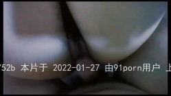 91大神【sexydoll】约炮的都是极品反差婊，学生妹，良家少妇，白领，老师，精彩 截图7