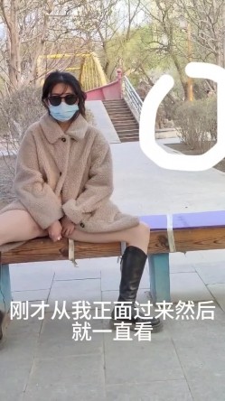 露出界天花板满级狂人！身材苗条性感网红【兔兔】私拍，学校公园商场各种场所人前露出翻屁眼露逼紫薇喷水 截图1