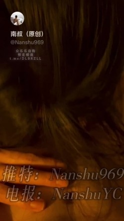 推特新晋泡良桩机，京城纹身肌肉壮汉「南叔」99年北京JK博士生女大，深喉口交，后入翘臀，女上位骑乘，无套内射 截图1