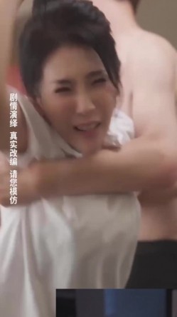 情色短剧张津瑜真实事件改编看堕落天使，如何开启复仇大戏！1 截图12