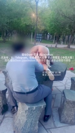 SM调教大神『狙心Dom』主人的任务真实版 勾引路人 妓女篇，静置放 开肛 主人的任务 物化 拘束架上调教 截图11