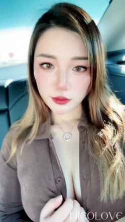 P站着名博主淫欲少妇法籍亚裔「Nicolove」OF露脸性爱私拍 顶级亚裔网黄挨操阿黑颜 截图3