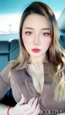 P站着名博主淫欲少妇法籍亚裔「Nicolove」OF露脸性爱私拍 顶级亚裔网黄挨操阿黑颜 截图6