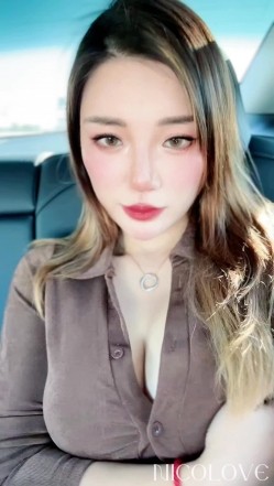 P站着名博主淫欲少妇法籍亚裔「Nicolove」OF露脸性爱私拍 顶级亚裔网黄挨操阿黑颜 截图7