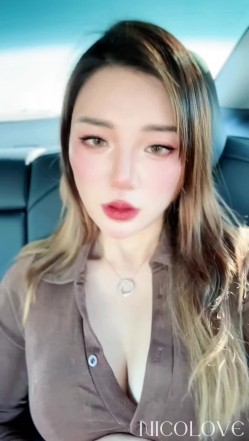P站着名博主淫欲少妇法籍亚裔「Nicolove」OF露脸性爱私拍 顶级亚裔网黄挨操阿黑颜 截图15
