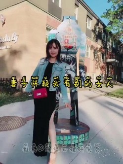 由于说错了一句气话，结果只能眼睁睁看着妻子出轨 截图4