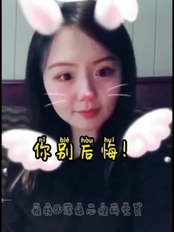 由于说错了一句气话，结果只能眼睁睁看着妻子出轨 截图7