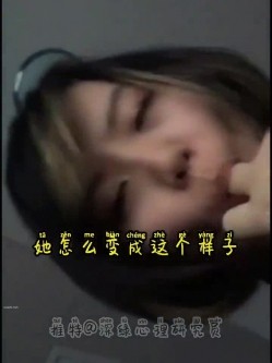 由于说错了一句气话，结果只能眼睁睁看着妻子出轨 截图13