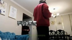 重磅炸弹！万人求档高门槛梦幻联动，顶级绿帽网红大咖联手【绿帽女友+你的大婊姐】私拍，当着男友的面给戴绿帽子 截图2