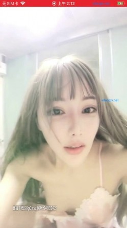 颜值不错骚气网红小美眉刷大飞机就直播舔脚啪啪！ 截图12