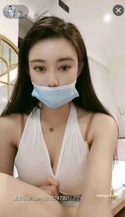 南京御姐颜值有点高哦 也就9分吧！太妩媚了 长得像某当红明星，脸蛋儿太精致 明星范儿十足，顶级大奶瓜子，大眼睛甜美 满级气质 截图9