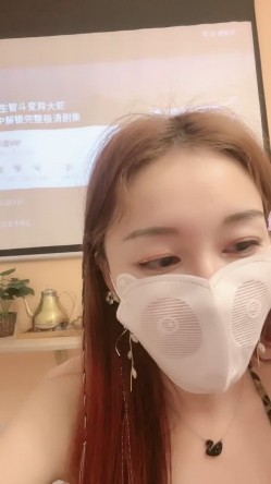 美娜非常nice时尚~美女配上高端场地还挺吸睛的~激情秀舞~向狼友们展展示私密特写！诱惑鸡鸡勃起！ 截图7