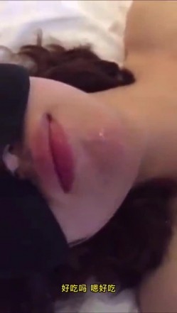 蒙着双眼被单男操，这样才能有无尽的想象力，精子吃起来会更香！ 截图16