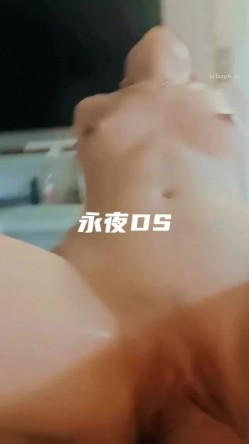 SM顶级调教大神【永夜DOM】圈养各种妹子多种刺激玩法，各种啪啪调教露脸高颜反差婊，纯纯人形小母狗 截图4