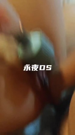 SM顶级调教大神【永夜DOM】圈养各种妹子多种刺激玩法，各种啪啪调教露脸高颜反差婊，纯纯人形小母狗 截图15