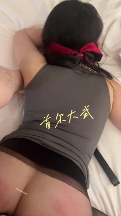 人生赢家，约炮大神【首尔大武器】，国人移居首尔，3P尝遍中韩各路女神 截图7