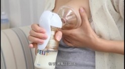 国内高清科教片极品奶妈 截图15