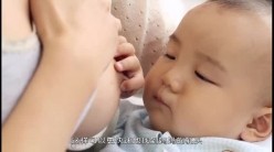 国内高清科教片极品奶妈 截图16