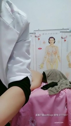 (老虎出更专攻少妇)专业男技师按摩理疗，帮有需要的几个女顾客泄火 截图1