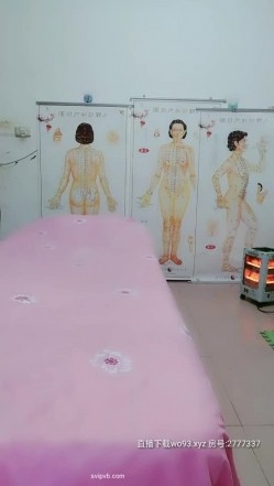 (老虎出更专攻少妇)专业男技师按摩理疗，帮有需要的几个女顾客泄火 截图4