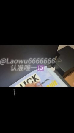 【绿帽淫妻】反差眼镜少妇，极品高颜值露脸人妻「SMMSMM」，约炮入珠单男，和上门推油男技师调情 截图5