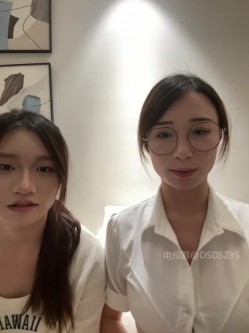️清纯主播【202509yoyo】表姐带着表妹下海直播、在线教口活、练习做爱姿势 截图12