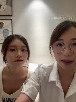 ️清纯主播【202509yoyo】表姐带着表妹下海直播、在线教口活、练习做爱姿势 截图14