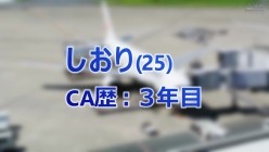 DVDMS-638 一般男女モニタリングAV×マジックミラー便コラボ企画 大手航空会社勤務の美脚キャビンアテンダントが初めての黒パンスト履きっぱなしイキ潮体験！ 2 フライト帰りのムレた黒パンストに濡れシミができるほど手マンされ連続イキ漏らししたCAオマ○コにデカチン挿入で生中出… 截图10
