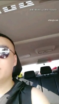 【露出野战】【骚劲小妖精】户外露出激情野战 截图3