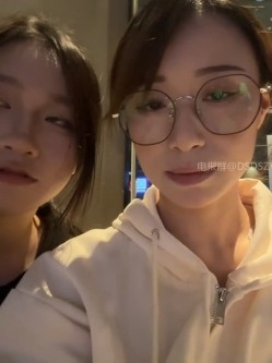 ️清纯主播【202509yoyo】表姐带着表妹下海直播、在线教口活、练习做爱姿势 截图9