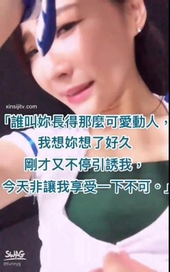 幻想系列 空姐请男同事验收咏春拳 结果大败 截图7