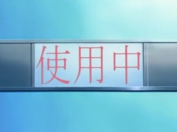 校园~樱花飞舞中~前篇[中文字幕] 截图10