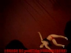 【经典珍藏】地下歌舞团 ️县城农村艳舞团 ️等经典怀旧裸舞全网最全合集，老少爷们的最爱，终身难忘的香艳一夜 截图4