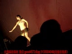 【经典珍藏】地下歌舞团 ️县城农村艳舞团 ️等经典怀旧裸舞全网最全合集，老少爷们的最爱，终身难忘的香艳一夜 截图14