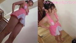 fc2ppv-4842443 截图3