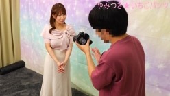 fc2ppv-4842443 截图9