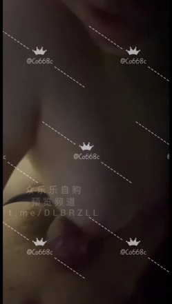 超极品媚黑眼镜娘『Co668c』婊骚母狗多人群交换妻，被大黑鸡巴操的淫叫连连 截图14