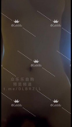 超极品媚黑眼镜娘『Co668c』婊骚母狗多人群交换妻，被大黑鸡巴操的淫叫连连 截图16
