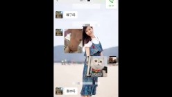 加州大学圣地亚哥分校Geil图书馆解压门 留学生约炮在职教师 完美露脸 截图10