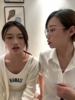 ️清纯主播【202509yoyo】表姐带着表妹下海直播、在线教口活、练习做爱姿势 截图2