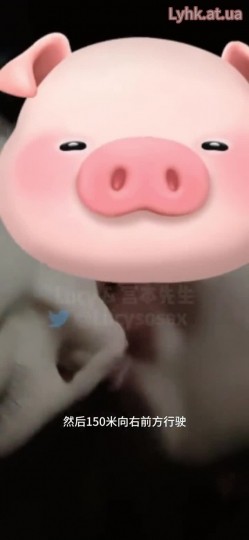 刺激淫妻露出 淫妻车内完全露出了，代驾师傅开车进来整个人震惊了！整个人语无伦次，让他摸又不敢，真是个怂货 截图11