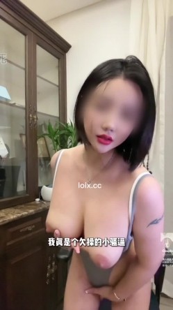 【yooheejade】风骚御姐下班后独特的放松方式 被按摩师按湿骚穴 截图9