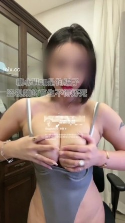 【yooheejade】风骚御姐下班后独特的放松方式 被按摩师按湿骚穴 截图10
