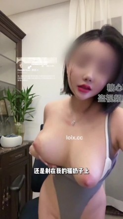 【yooheejade】风骚御姐下班后独特的放松方式 被按摩师按湿骚穴 截图16