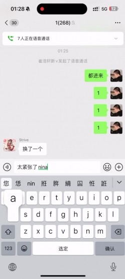 千人斩约炮大神『轩轩真实原创』约炮各路援交学生妹200部合集，极品校花级美女 身材真是极品 外表清纯靓丽床上风骚 截图8